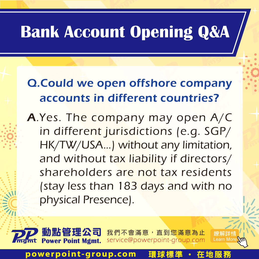 銀行開戶Q&A